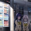 自販機で一息 4枚目