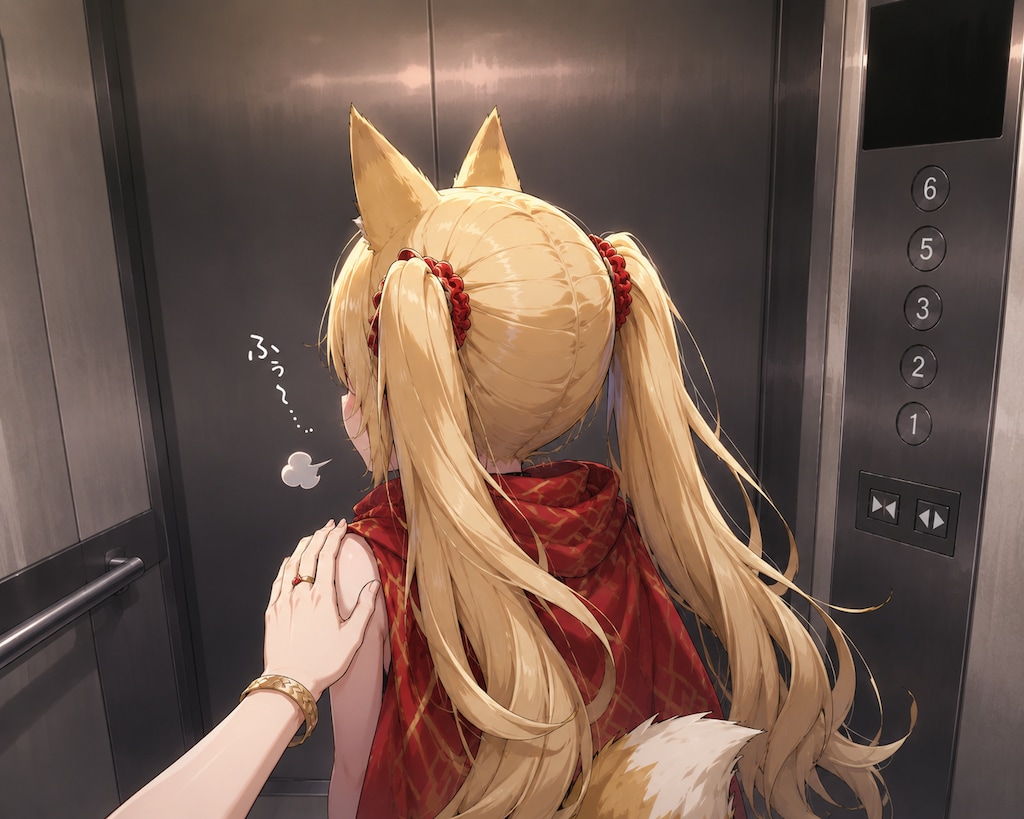 夢に出てきたシーン