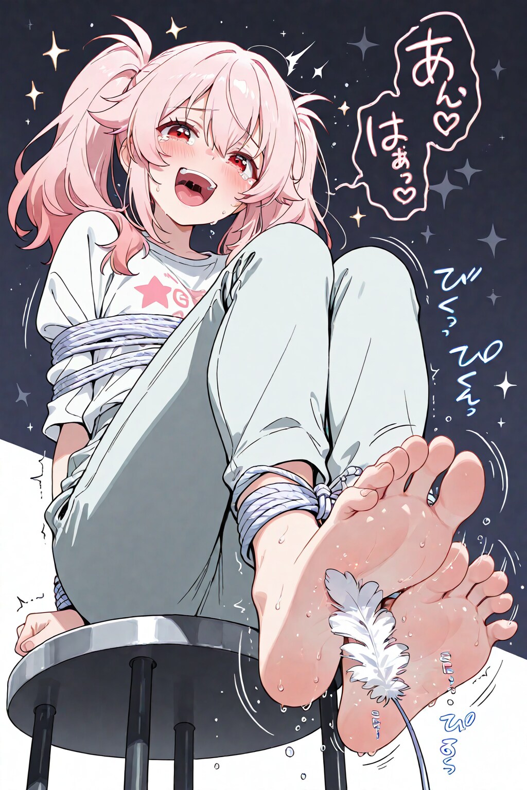 くすぐり