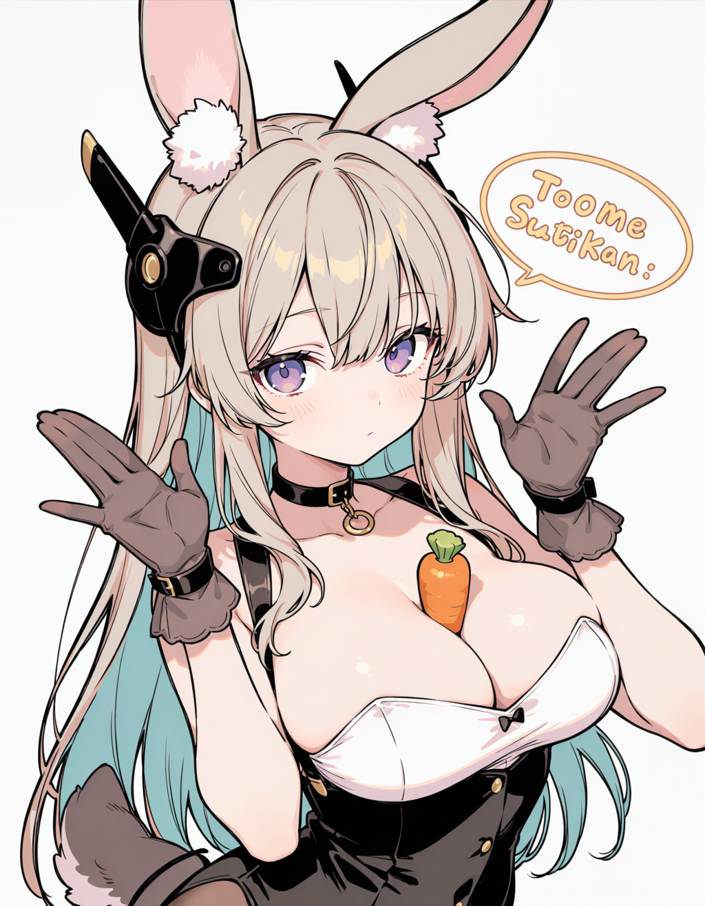 食べていいよ🐇🐇🐇