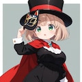 コードネーム：ハル 2枚目
