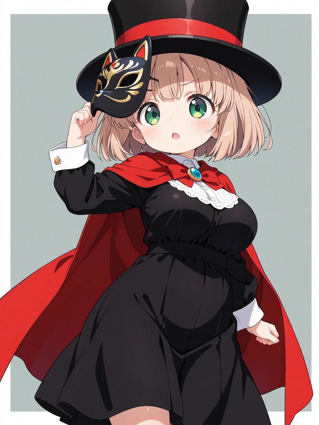 コードネーム：ハル