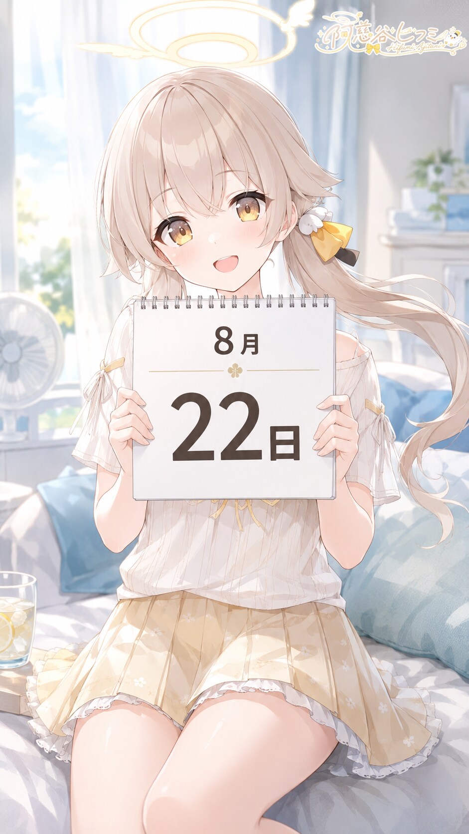 デイリーイラスト 26/8/22【3/5】 | の人気AIイラスト・グラビア