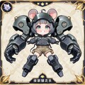 SDシール絵風EtOボーグス 2枚目