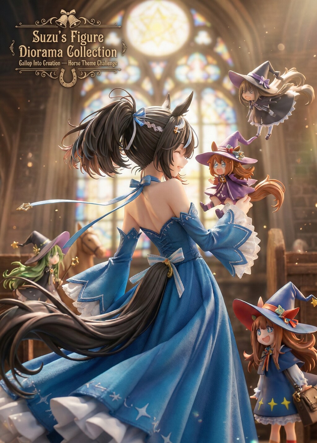 オズの魔法使いスピンオフ　クリスタル街の馬の魔女