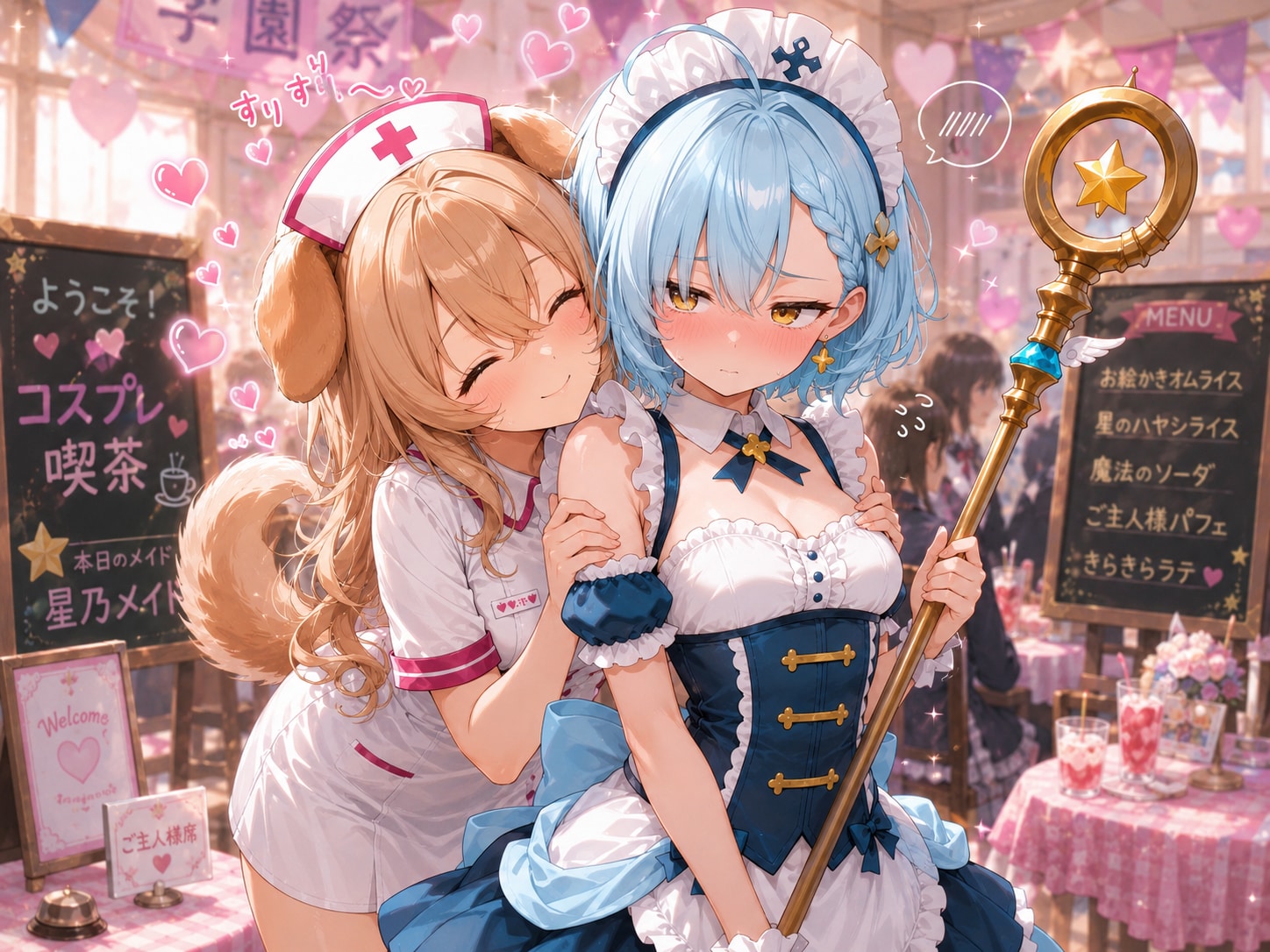 コスプレ喫茶、2人でツーショット(∩´∀`∩)💕