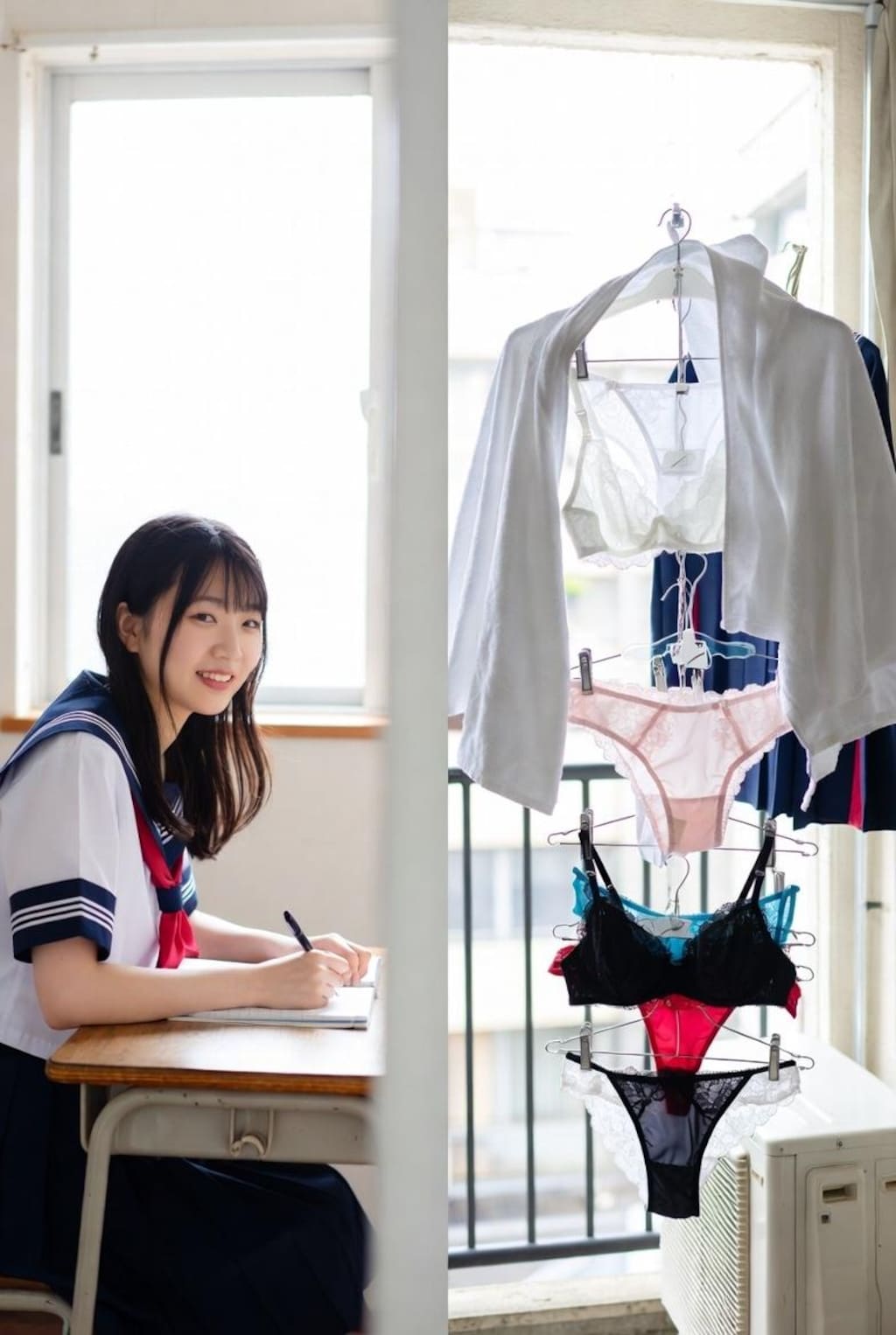 洗濯もの