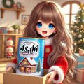 クリスマスプレゼントを喜ぶ小さな女の子 4枚目