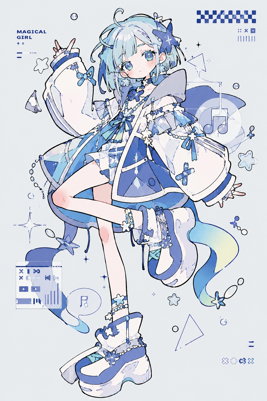 青い女の子
