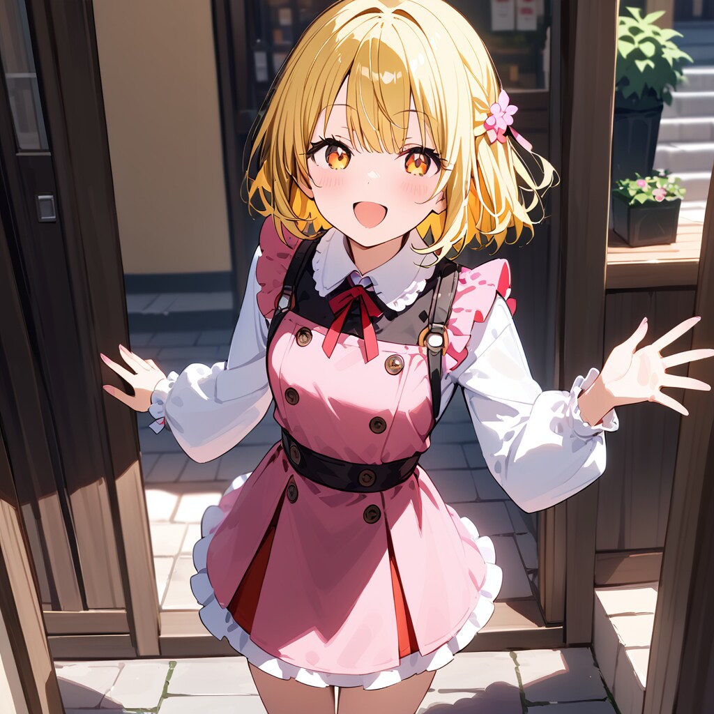 私のお店にようこそ！