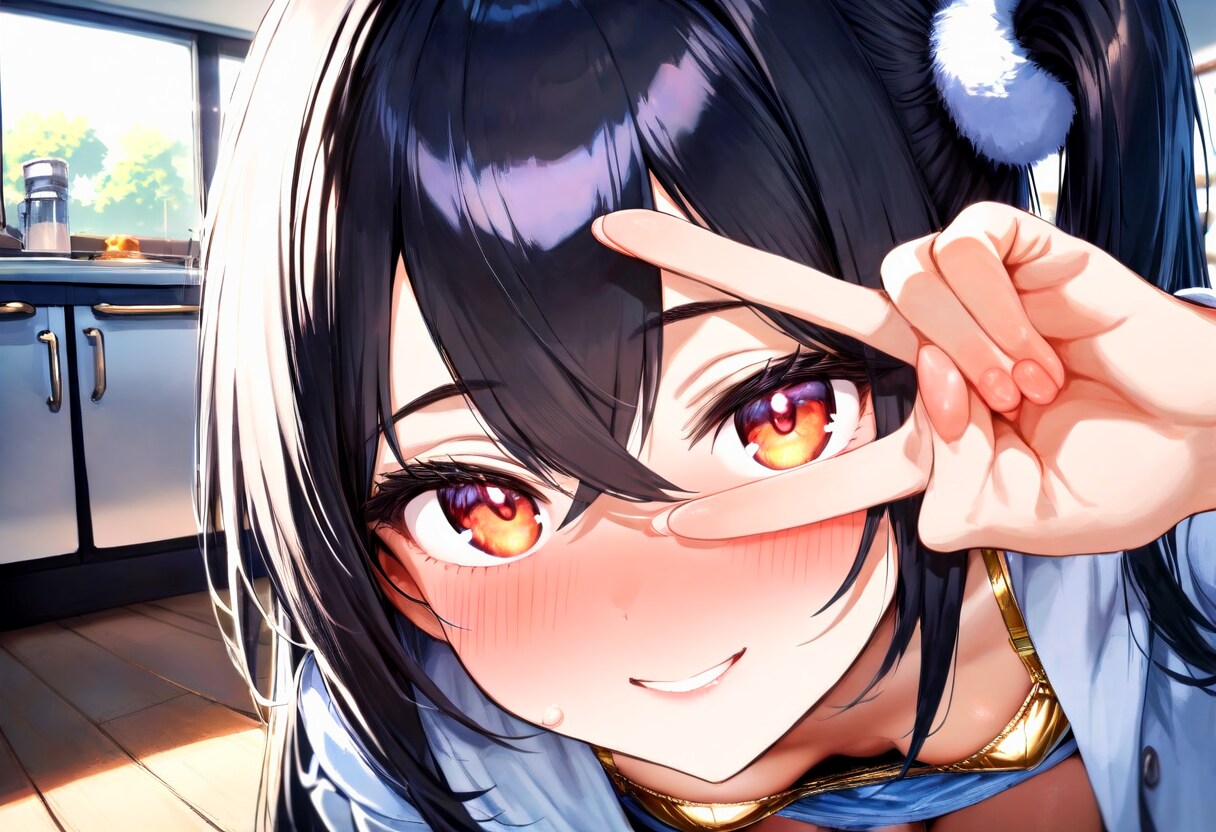 いえーい　見えてる～？
