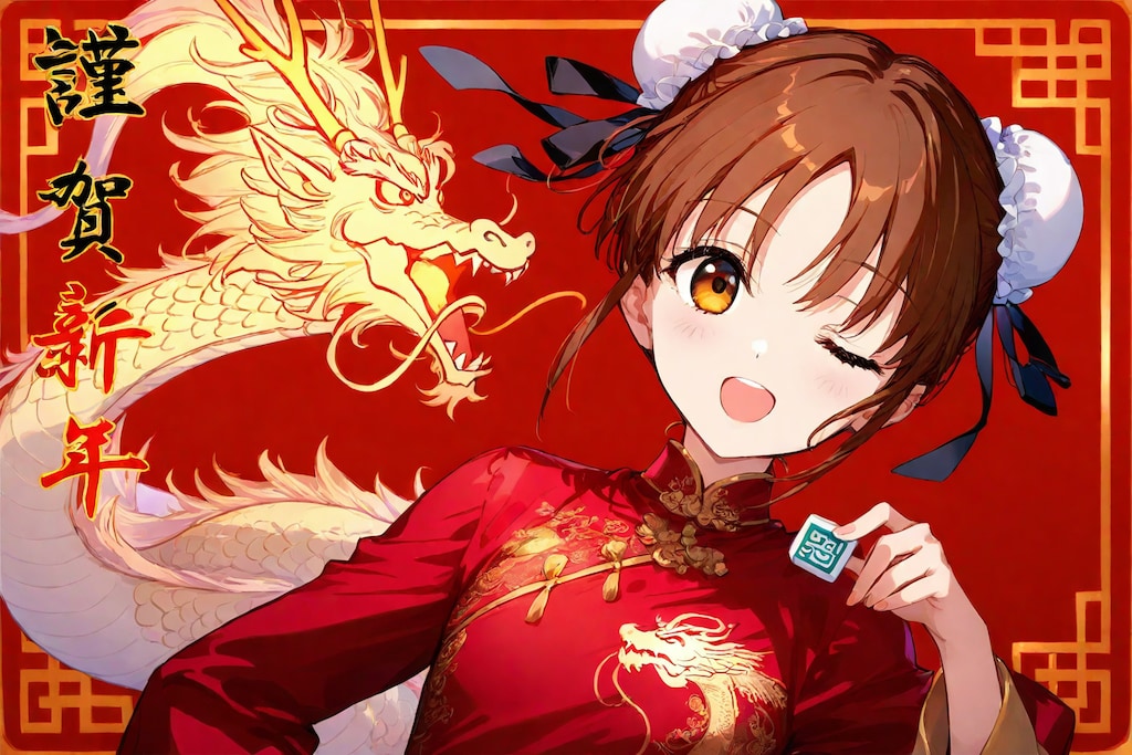 しずちゃんかわいい