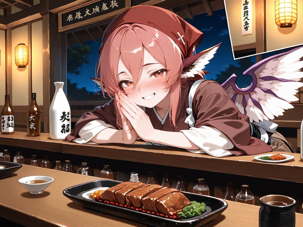 まあまあ一献・まだつづいちゃった