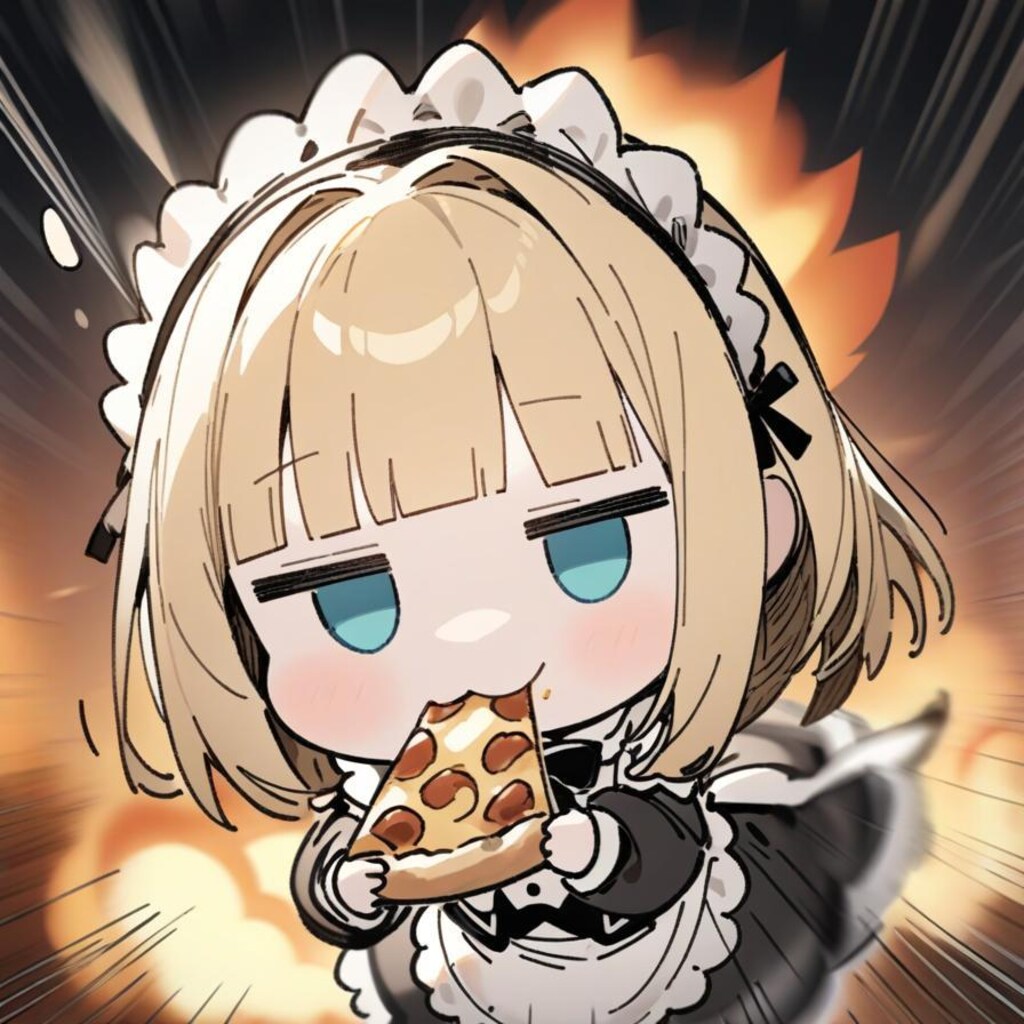 💥🍕迫り来るジト目系メイドちゃん🍕💥〜疾走、そして飛翔〜