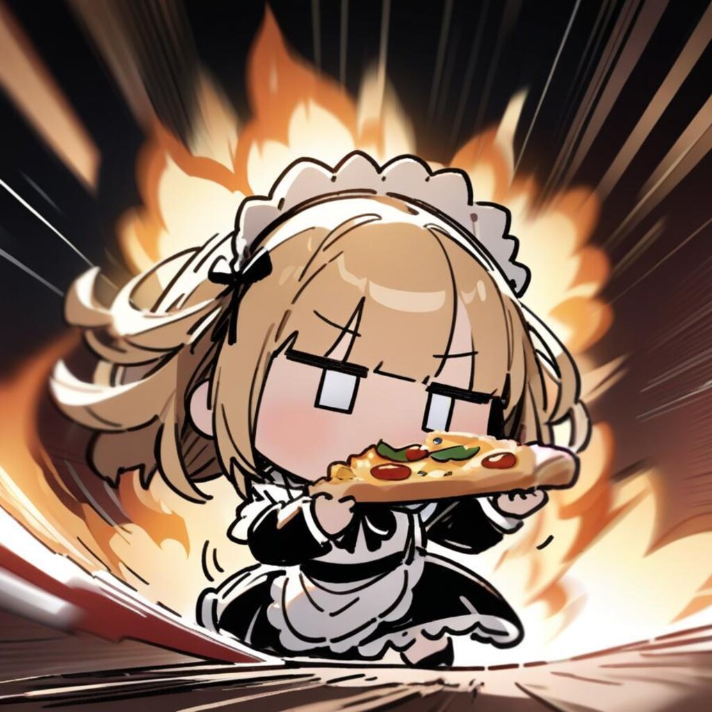💥🍕迫り来るジト目系メイドちゃん🍕💥〜疾走、そして飛翔〜