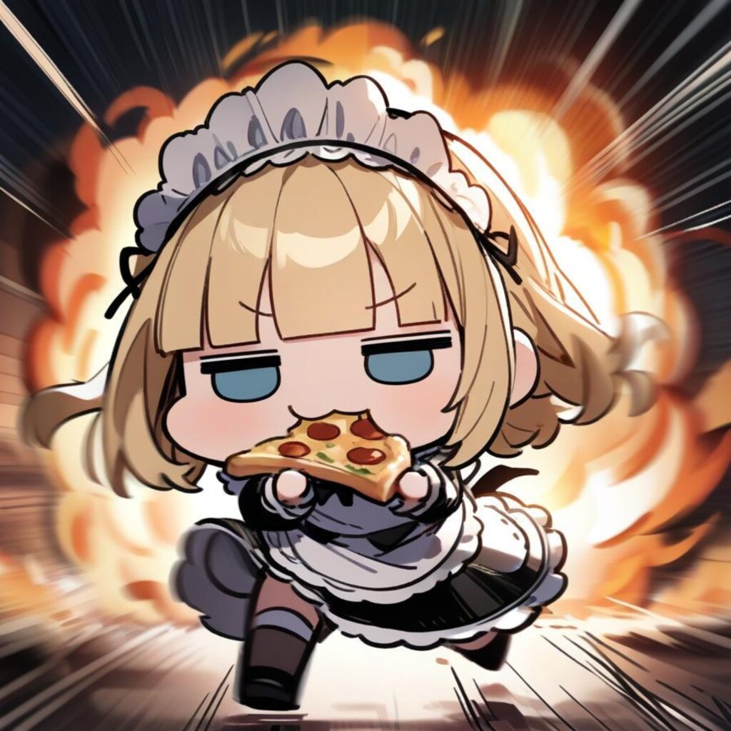 💥🍕迫り来るジト目系メイドちゃん🍕💥〜疾走、そして飛翔〜