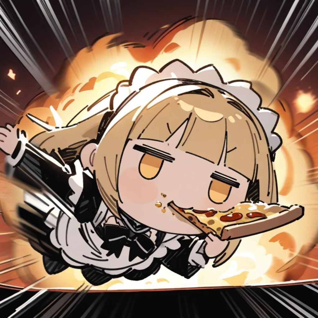 💥🍕迫り来るジト目系メイドちゃん🍕💥〜疾走、そして飛翔〜
