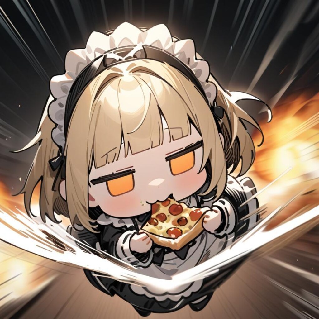 💥🍕迫り来るジト目系メイドちゃん🍕💥〜疾走、そして飛翔〜
