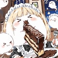 ( ;>ω<)荒ぶるチョコレートケーキの怪異 8枚目