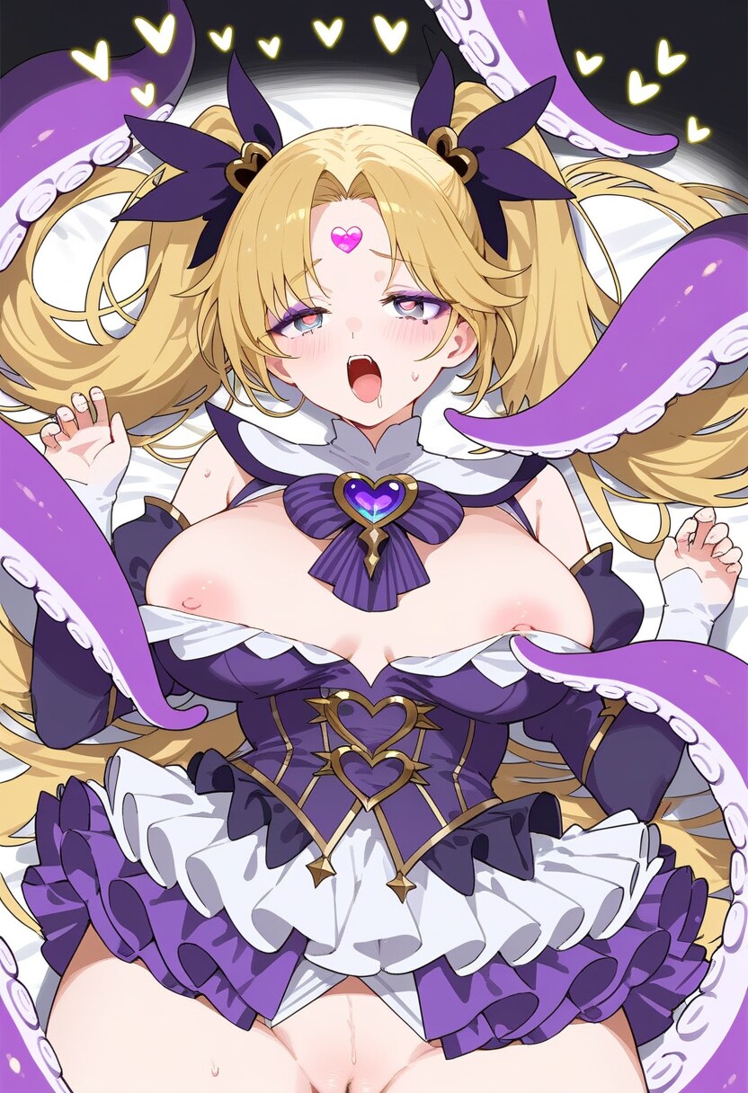 ギャル魔法少女、触手堕ち