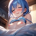 我慢できなかった青髪ちゃん 10枚目