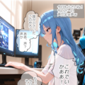 星街すいせい#1配達に行ったら有名配信者の家!? 4枚目