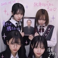 実在しないカルト宗教信者のプリクラ 2枚目