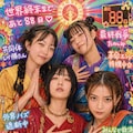 実在しないカルト宗教信者のプリクラ 7枚目