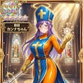 うちのこSSR！ 4枚目