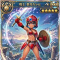 うちのこSSR！ 3枚目