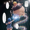 破裂しちゃえっ♡ 🪄💫 ✨🎈-4 7枚目