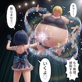 破裂しちゃえっ♡ 🪄💫 ✨🎈-4 10枚目