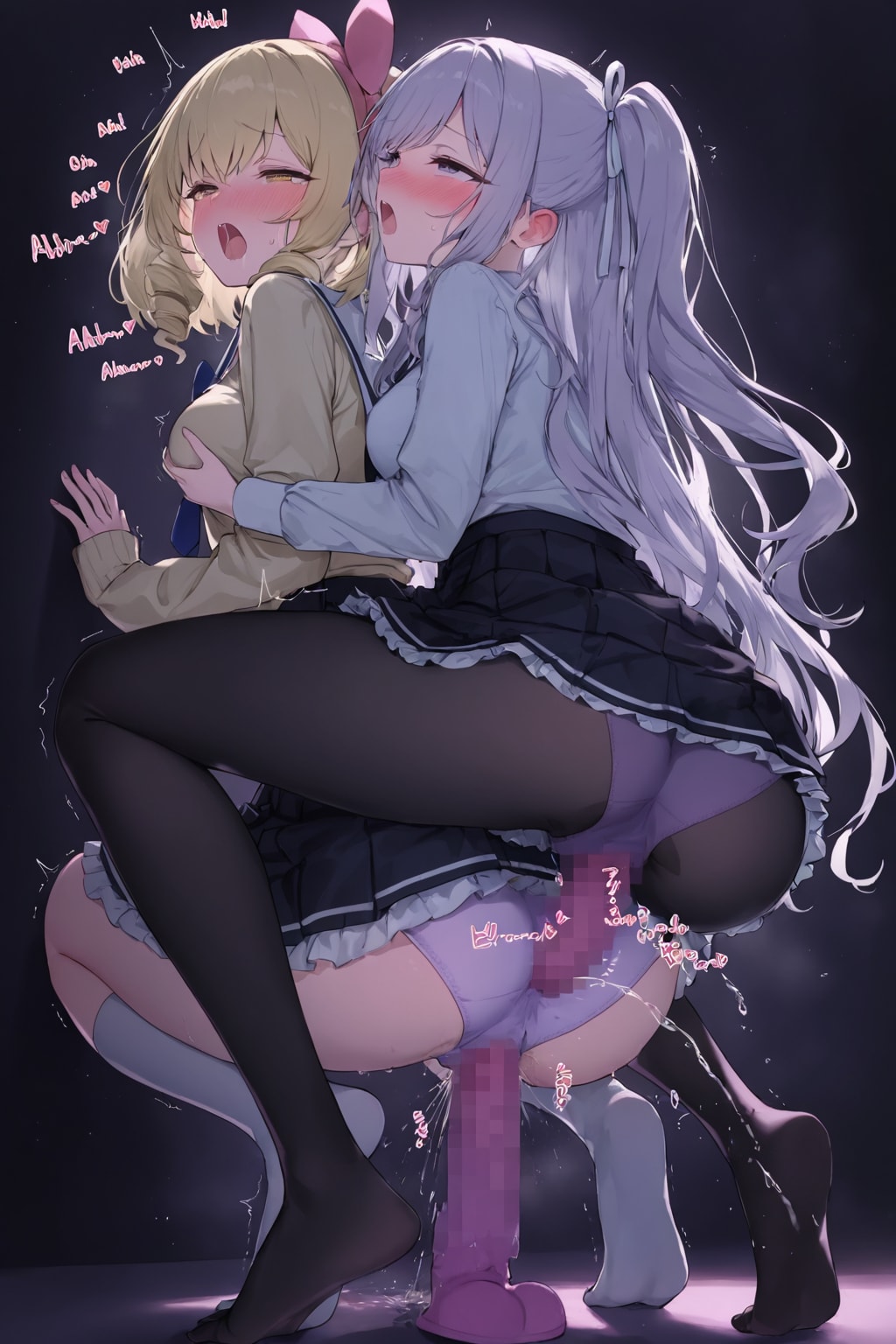 2穴同時は恥ずかしいよ…