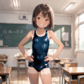 じゃーん！ 3枚目