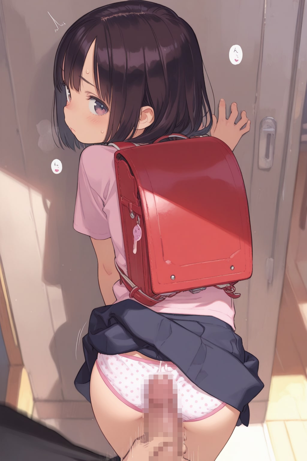 自分見抜きいいっすか？