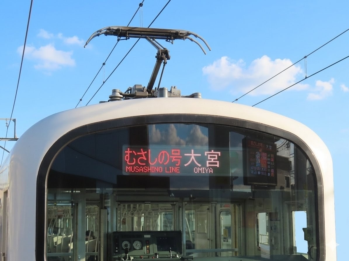 西武線 むさしの号 大宮行き
