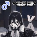 💙AiSuPix／可愛い黒髪ゴスロリちゃん💙 2枚目