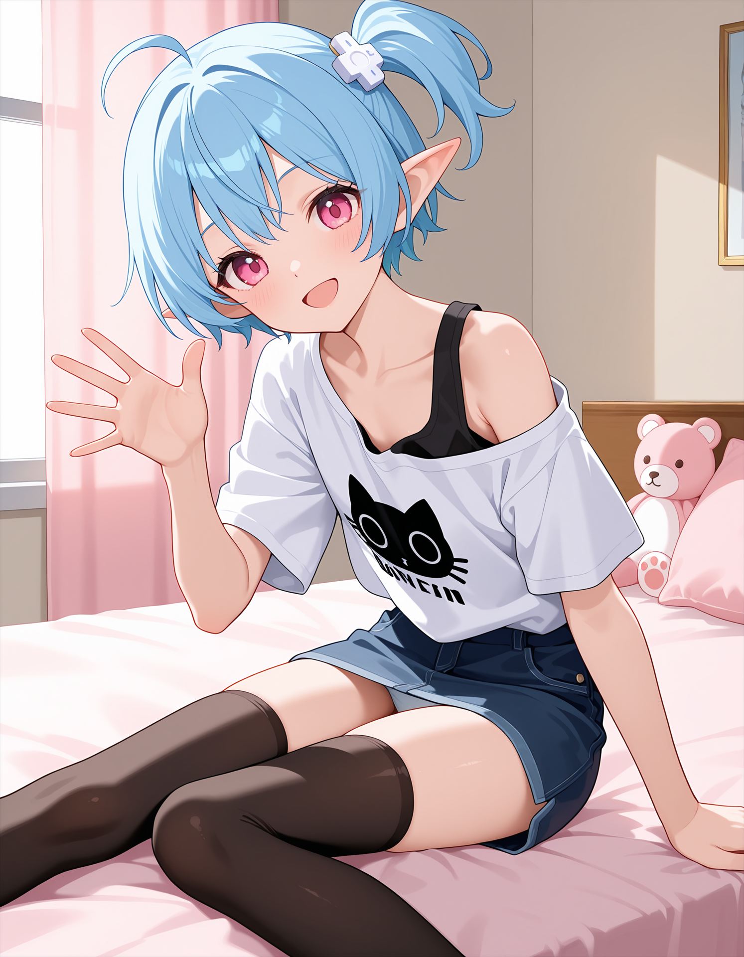 今日もお疲れ様～