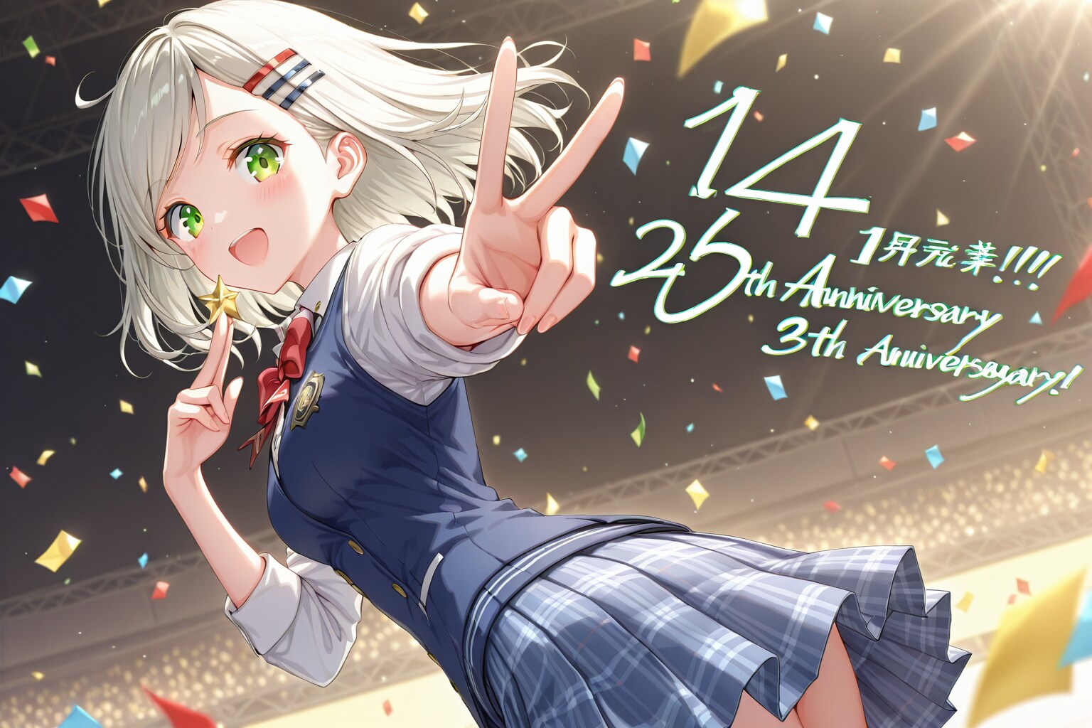 ちちぷい３周年おめでとうございます‼️🥰✨ | の人気AIイラスト・グラビア