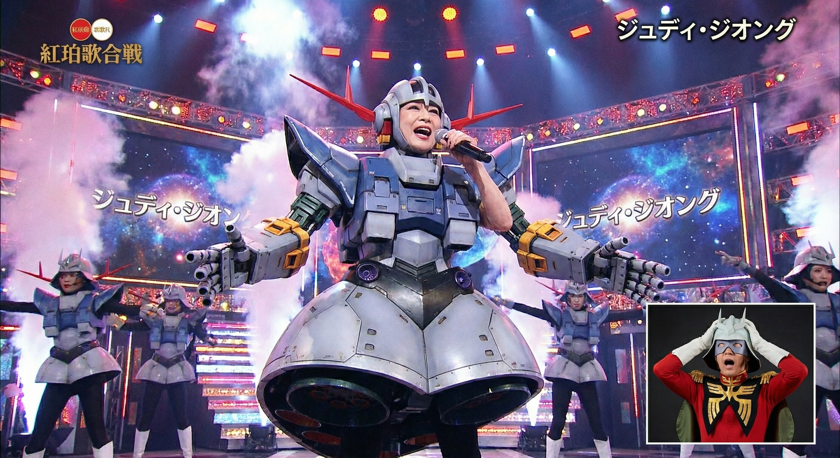 ２月３日はジュディ・オングの日 | の人気AIイラスト・グラビア