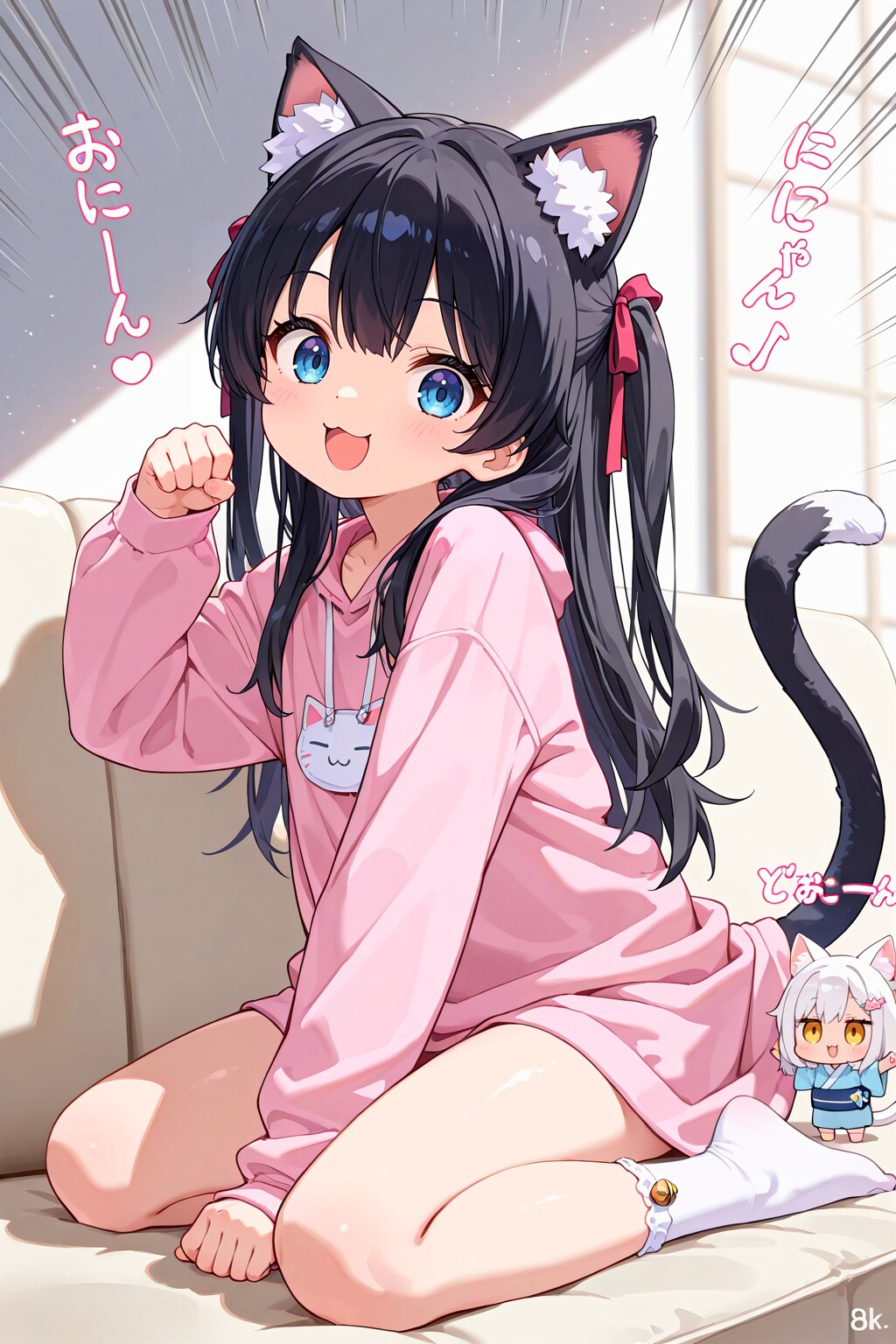 cyan motoさんちのナルヨちゃんをお望み通りネコミミにしていくぅ～！