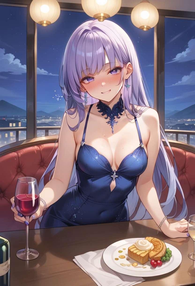 この景色に、乾杯