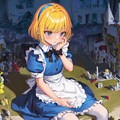 アリス・イン・レゴランド 2枚目