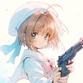 銃を構えるさくらちゃん 4枚目