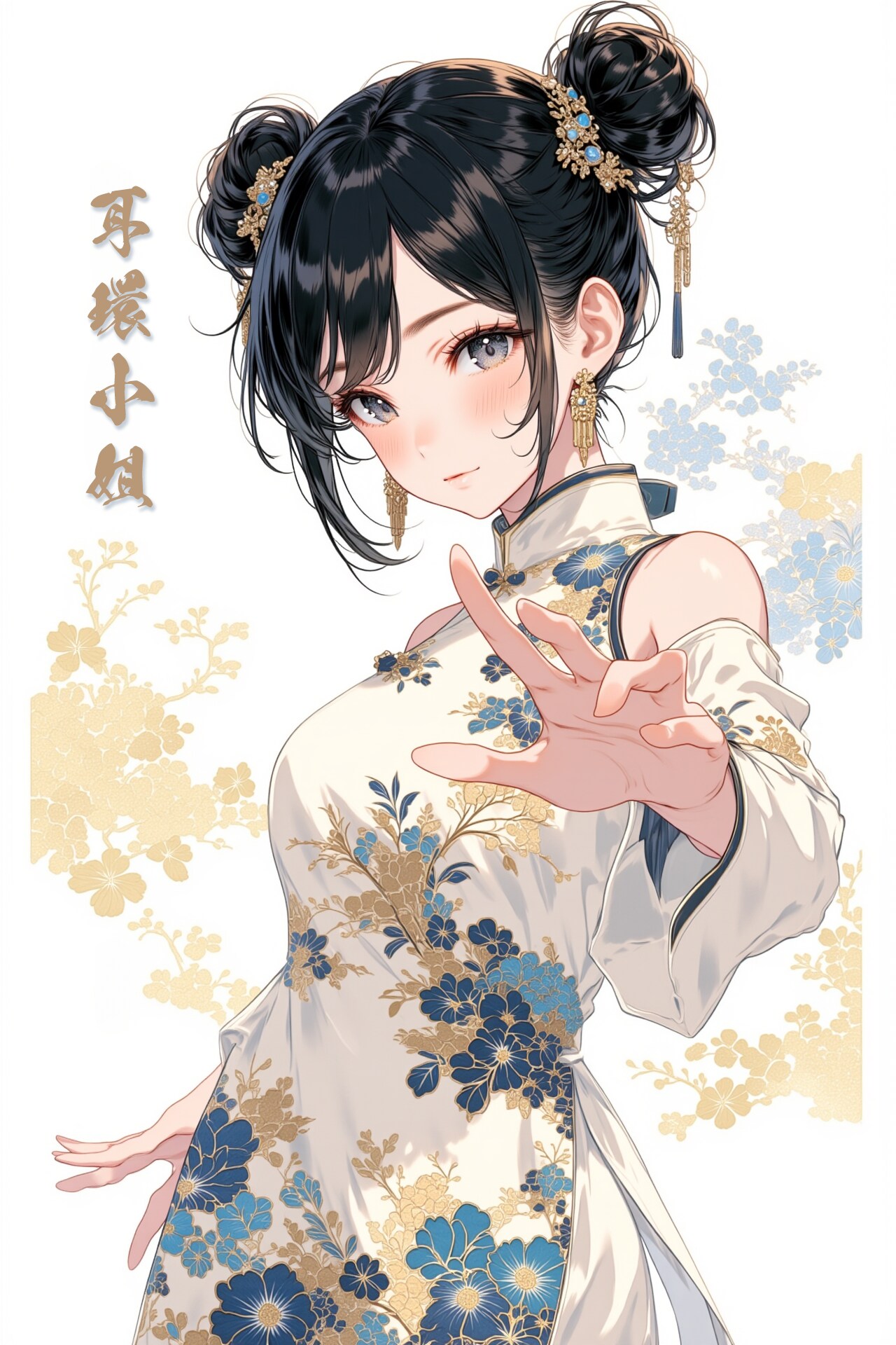 耳環小姐 | の人気AIイラスト・グラビア