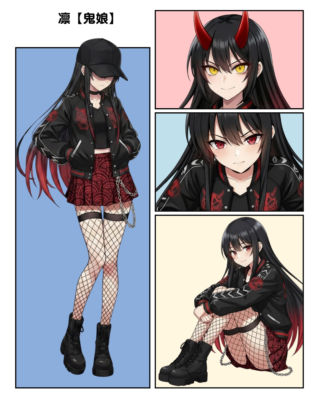 クールスタイル【鬼娘】 | の人気AIイラスト・グラビア