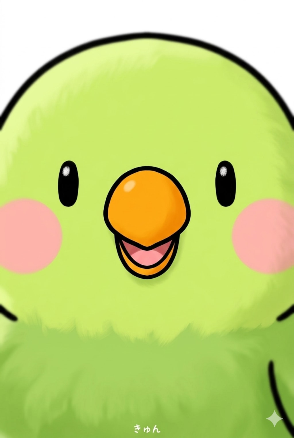 ドアップインコ
