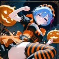 ハロウィン レム 2025 9枚目
