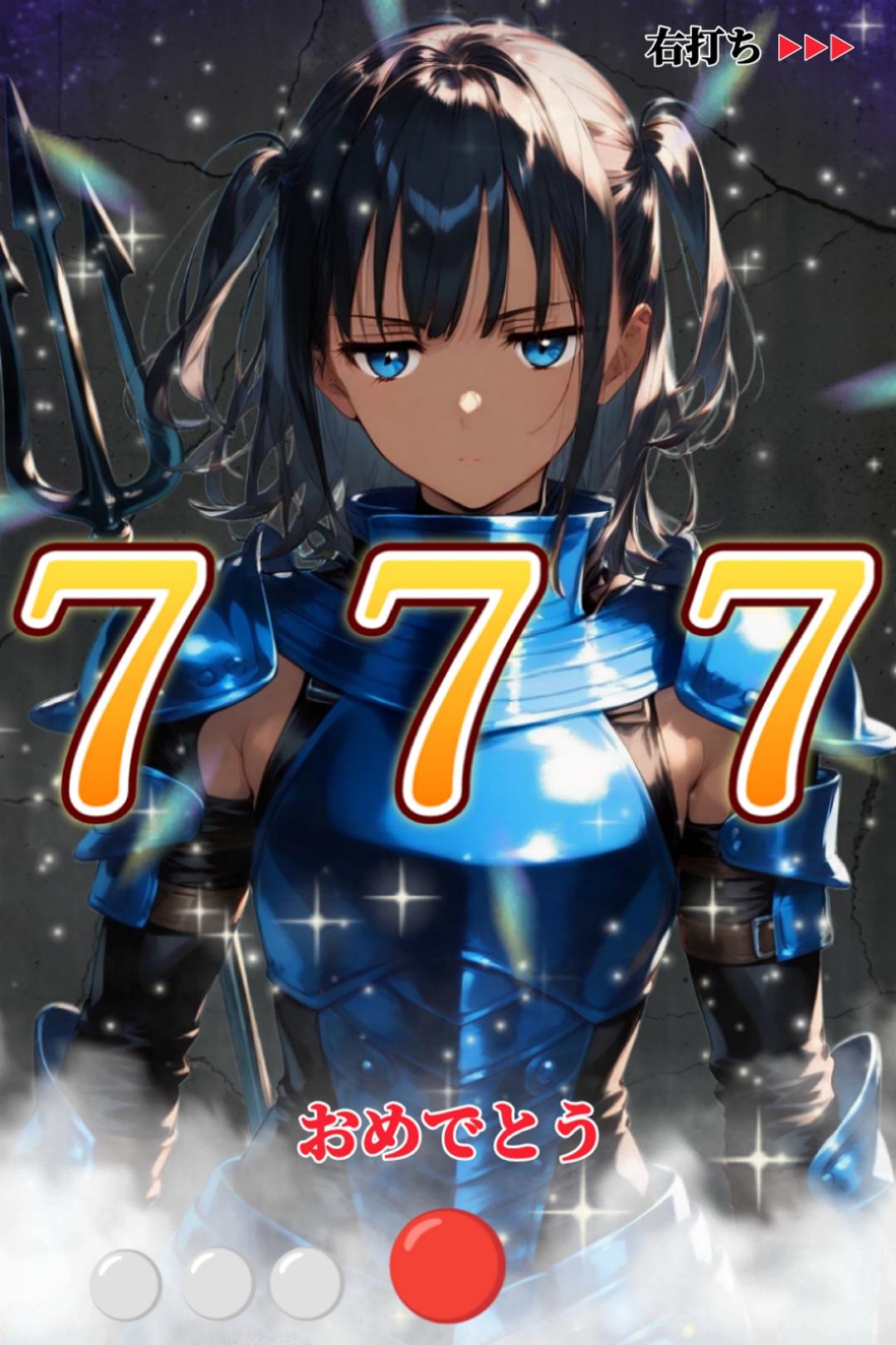 【こなつちゃん】こなつプレミア | の人気AIイラスト・グラビア