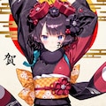 BONSAI北斎ちゃん 5枚目